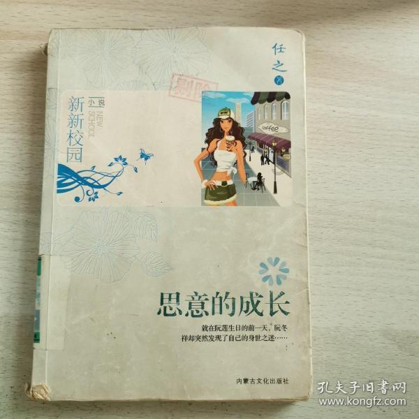 次元喵